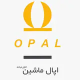 شركت اپال ماشین خاورمیانه