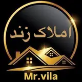 املاک زند(مسترویلا)/شهریار/باغستان