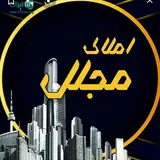 املاک مجلل ?????استان گلستان