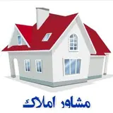 املاک ناصری