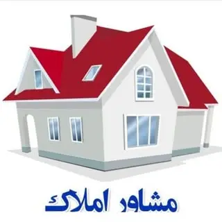 املاک ناصری
