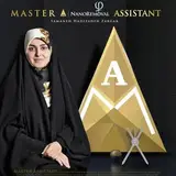 سمانه زرگر/متخصص میکروبلیدینگ و آرایش دائم