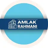 مشاور املاک رحمانی فراشبند