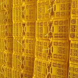 هگمتان پلاست