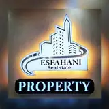 مشاور املاک اصفهانی
