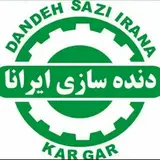 تراشکاری و دنده سازی ایرانا