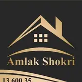 مشاور املاک آلوئک