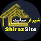 املاک صدرا شیراز