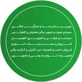 فروشگاه مهر الکترونیک ساری