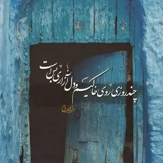 کابین اسانسور