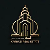 ⚜دپارتمان املاک کرباسی⚜