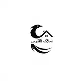 ⚜املاک ققنوس⚜ البرز _ هشتگرد⚜