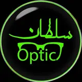 Soltan Optic | عینک سلطان