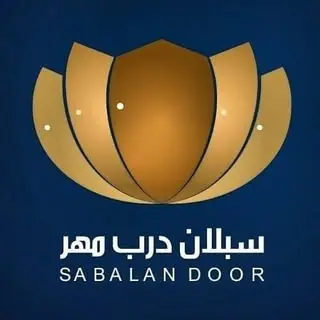 درب ضد سرقت یزد