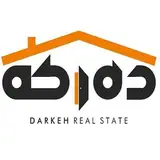 مشاور املاک خالدیان- دیواندره