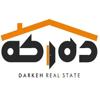 مشاور املاک خالدیان- دیواندره