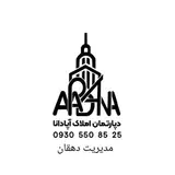 دپارتمان املاک آپادانا