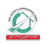 صفحه رسمی اتحادیه مشاورین املاک جزیره زیبای کیش