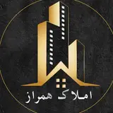 شیراز|آپارتمان|خرید خانه|اجاره