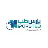Parsteb Pezeshki | تجهیزات پزشکی پارس طب