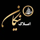 املاک نیکان فومن
