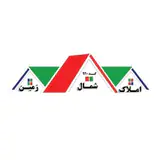 گروه مشاورین املاک رامسر