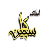 املاک کاسپین