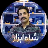 شاه ابزار زاهدان | لوله مسی | قطعات کولر گازی
