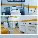 مهندسین مشاور املاک شایانا _ قهرمانی