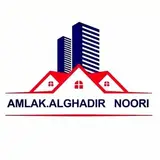املاک الغدیرنوری الیگودرز