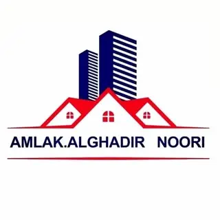 املاک الغدیرنوری الیگودرز