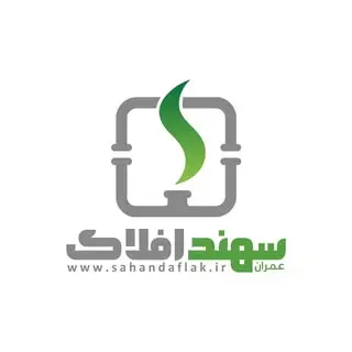 پیمانکار نفت ، گاز و نیرو |مجری نیروگاههای خورشیدی
