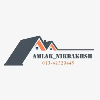 مشاور املاک نیک بخش