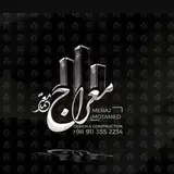 املاک رحیملو