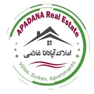 مشاورین و مهندسین املاک آپادانا«غلامی» (بابلسر/بهنمیر)