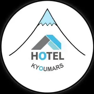 هتل کیومرث