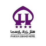 Parsia Hotel qom هتل بزرگ پارسیا
