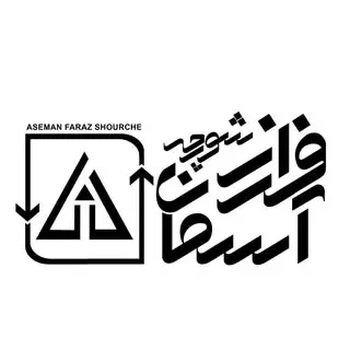 آسمان فرازشورچه