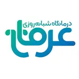 کلینیک عرفان