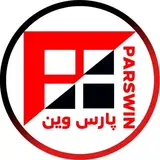 پارس وین خرم آباد،الشتر