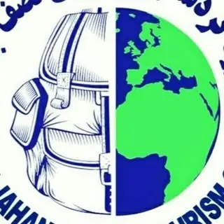 تور گردشگری / اصفهان / تور طبیعتگردی/ ایرانگردی / نصف جهان