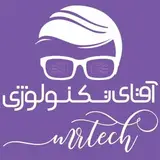 ?‍? آقای تکنولوژی / Mr.tech?‍?