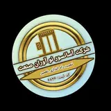 رضا بیگدلو