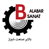 آسانسور بالابر صنعت شیراز