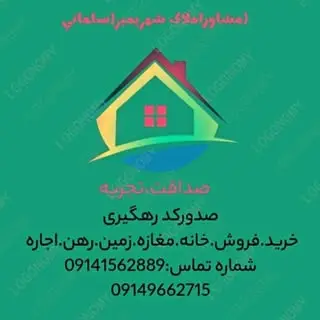 Amlakshahrimiz
