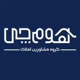 هوم چی/مشاوره املاک کرمانشاه
