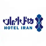 HOTEL IRAN AHVAZ |  هتل ایران اهواز