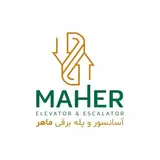 Maherlift