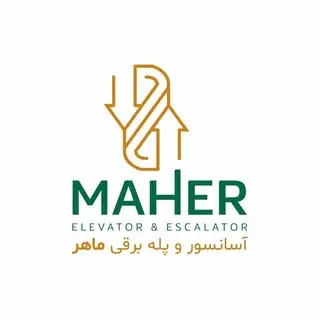 Maherlift