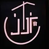 ویلاباغ/vila/محمدشهر،ماهدشت